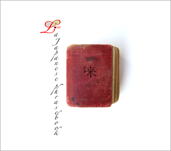 Japanese phrasebook 4